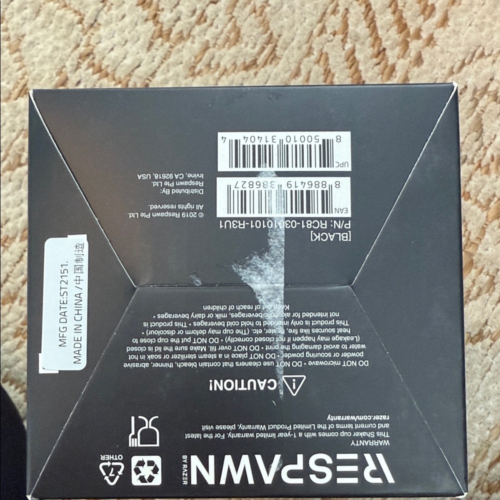 Respawn by Axer Black Shaker Bottle - Picture 5 of 6